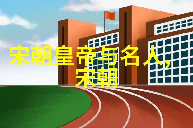 对于民众而言明末社会动荡与八大寇兴起有什么样的影响