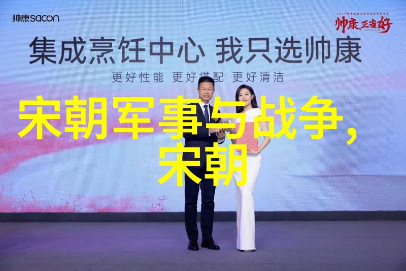 明朝顺序排列表天下帝王的权力之争