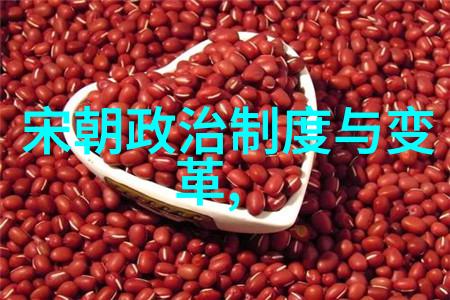 大漠边疆的守望者