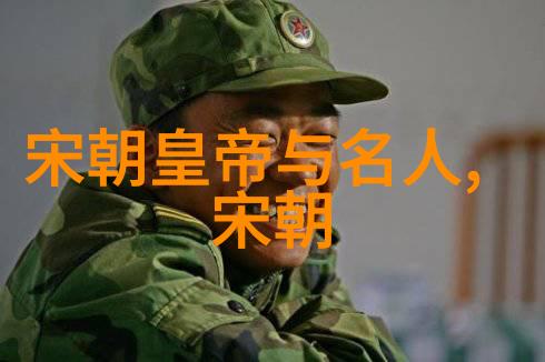熊丽穿越五代十国成为了一位小说中的人物