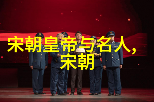 明朝灭亡前一年大量珍宝被迅速转移到偏远地区的原因是什么
