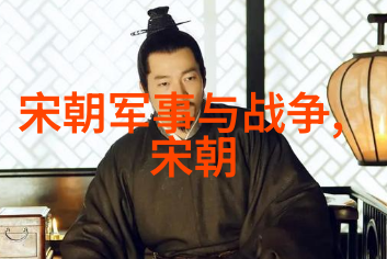 明朝那些事儿金句摘抄-龙凤呈祥明朝风华与历史智慧的金句篇章