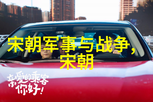乾隆帝与雍正皇帝关系的历史考察揭示其间的政治与心理动机