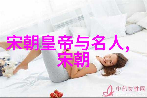 元朝小故事大全300字我和你的千年秘密