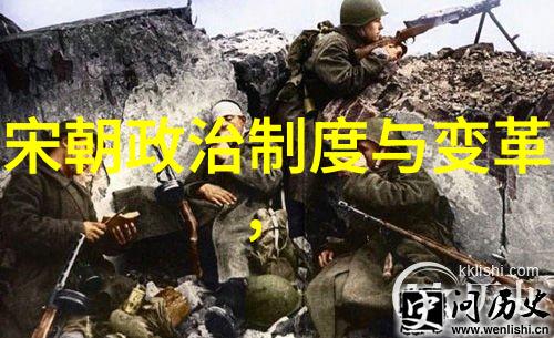 土木堡之战死了多少疆土我亲手书写的历史土木堡血腥一幕