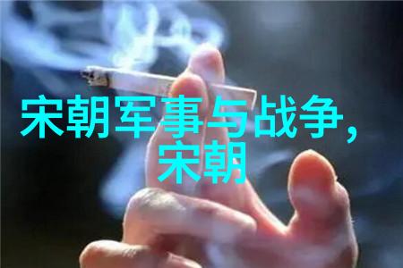 忽必烈的蒙古帝国世界历史上最大的汗国