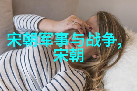 后世追封与改名剖析对刘邦子孙后代身份认同的影响