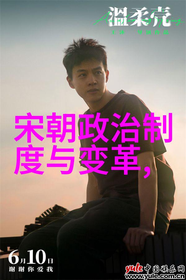 明朝第17位帝王朱翊钧泰昌帝的历史足迹