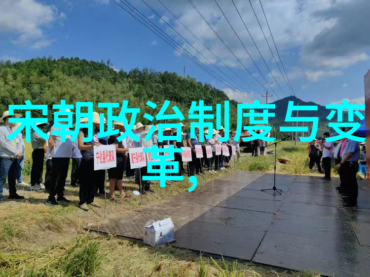 明朝那些事儿朱元璋的兴起与篡位