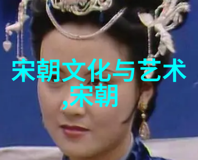 曹成公韩国vs日本历史的对决前555
