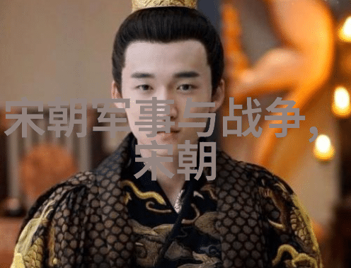 明朝17位皇帝的顺序-清明谱追溯明代17位君主的兴衰