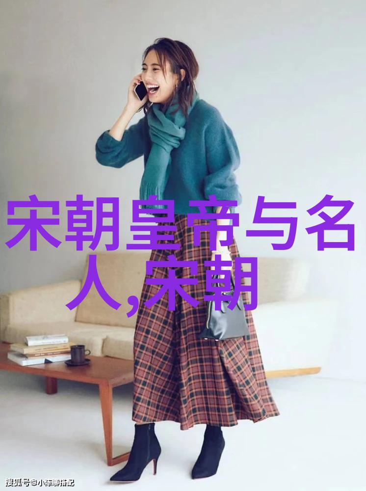 揭秘千年辉煌历史上最长存续的朝代探究