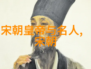 明朝第二个是谁追溯历史明朝的继位者