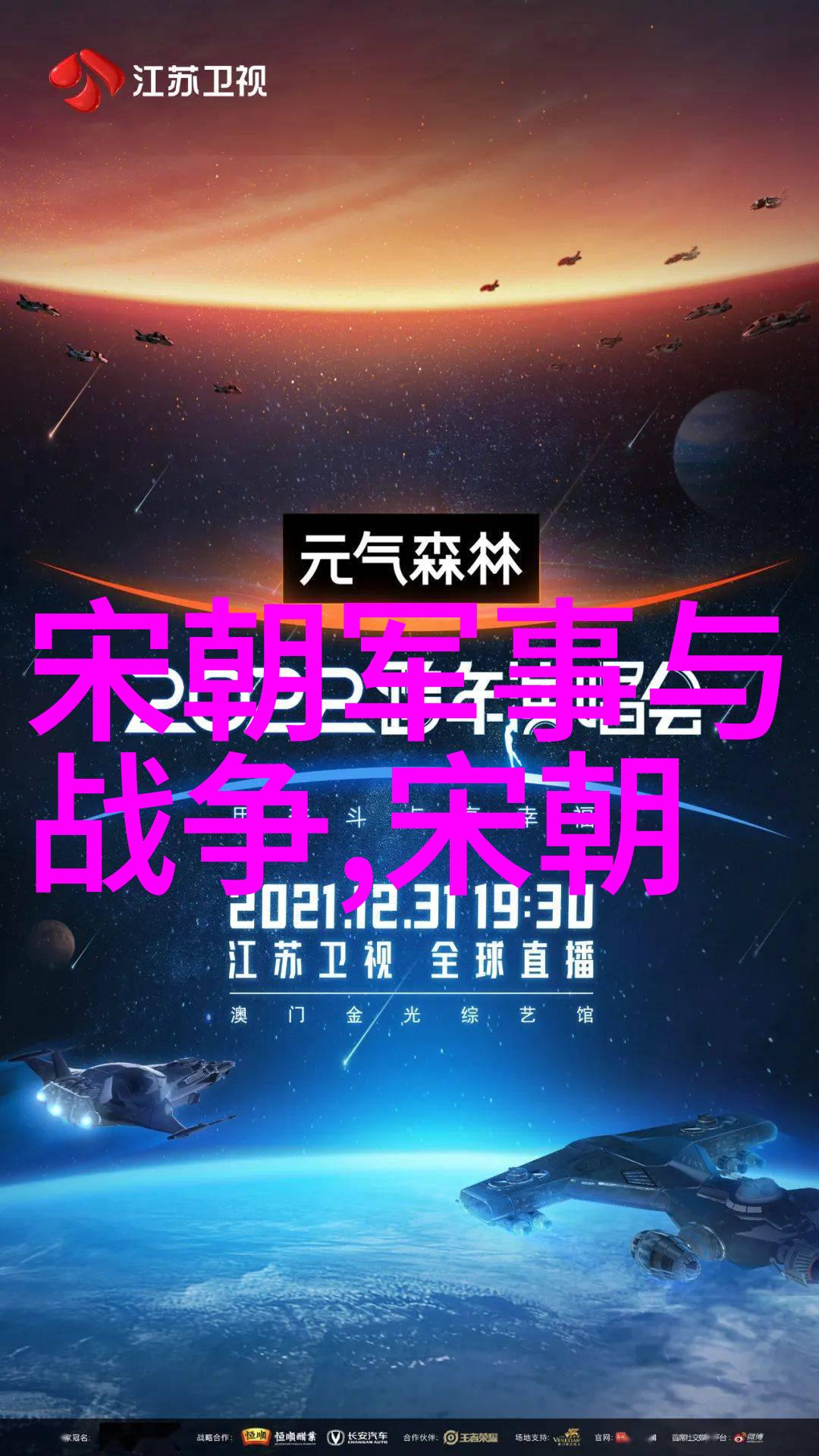 河南豫剧朝阳沟原版孔莹豫剧票友的独特魅力