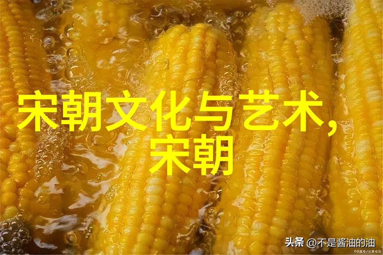一代枭雄毛晟的崛起与跌落史话