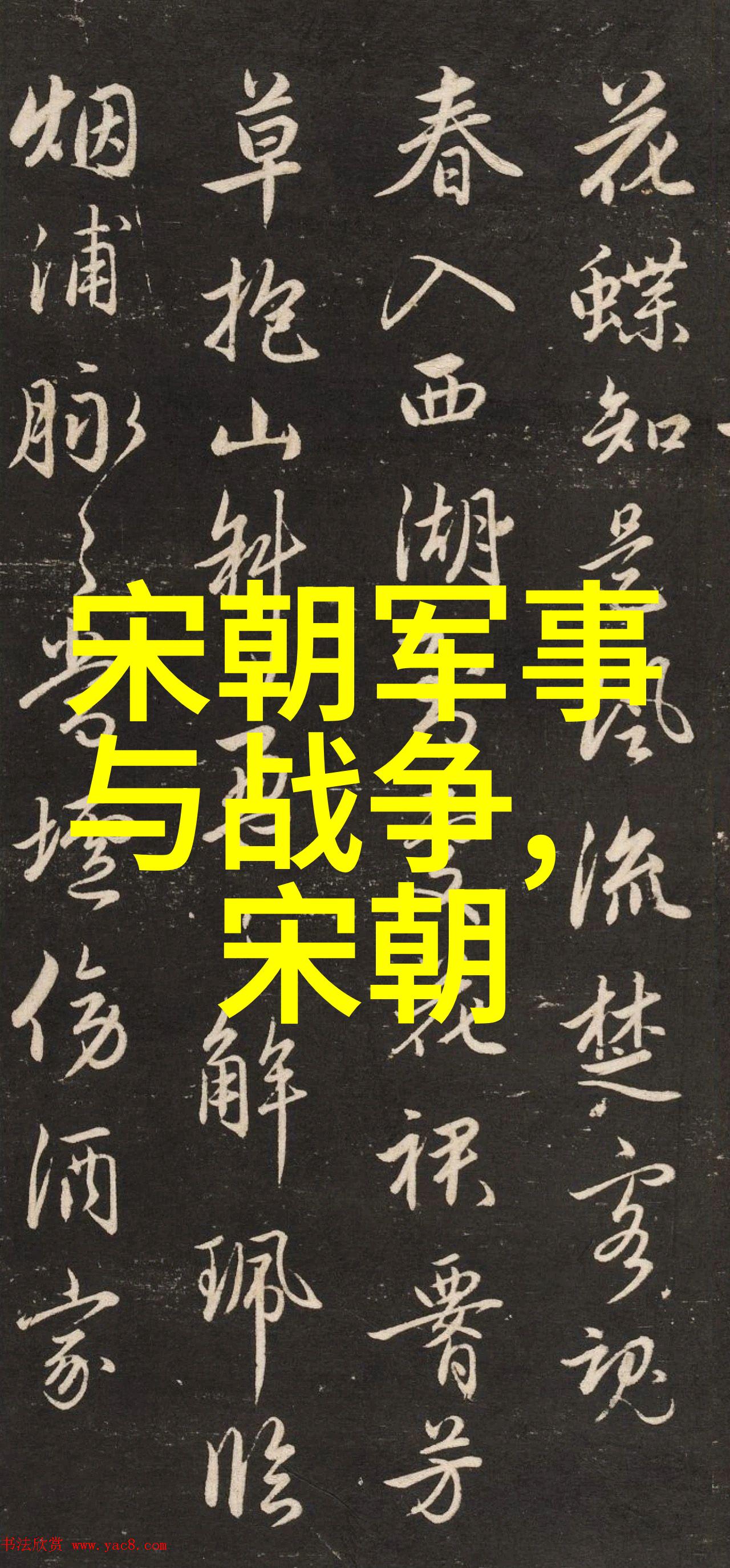 致敬她力量 范景莲初心如莲逐梦飞天造新材温州职业技术学院教务科研成果展示