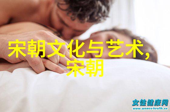 明朝怪事为什么多揭秘古代的奇闻异事