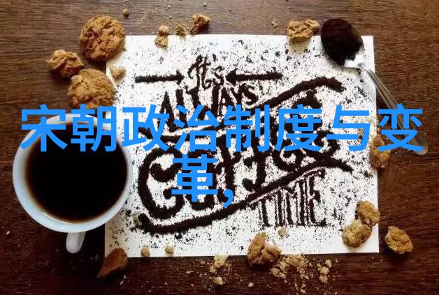 绚烂的艺术盛宴探索五种艺术形式的魅力