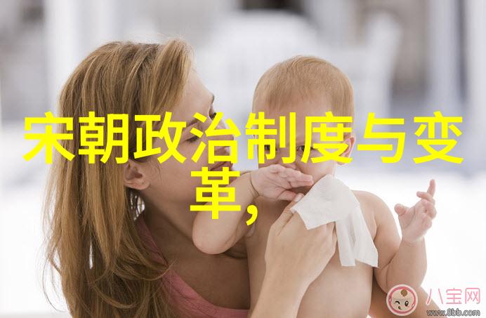 历史争议-岳飞之死与靖康之耻一个历史悲剧的巧合吗
