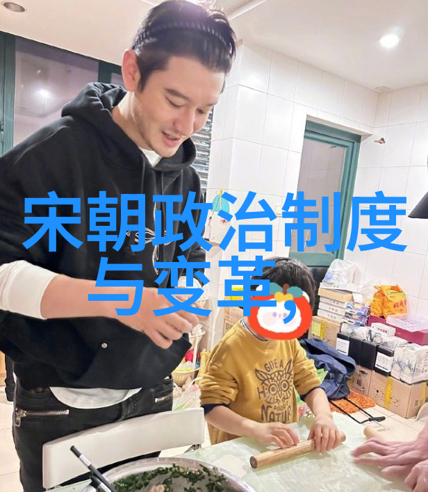 明朝鼎盛时期的三大变革永乐北伐嘉靖之变与万历会试