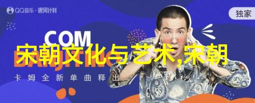 秦躁公时期吕不韦人生数据分析公元前499年公元前429年
