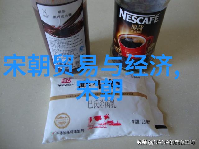 探秘明朝历史的新视角聊一聊安格斯的奇遇与创作心得
