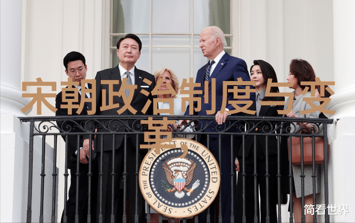 明朝覆亡考历史经济与文化因素的综合分析