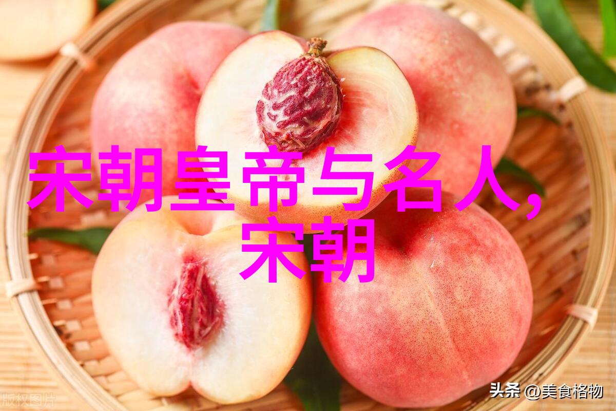 明朝那些事有声小说东方之光与西风的挑战