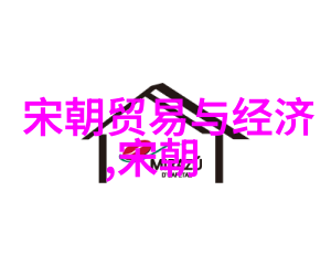 张巧智的食品学院追踪一位卓越科研学者在科研经费管理之旅上的故事