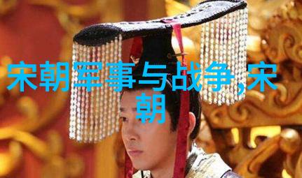 金牛座历史名人马超投奔刘备寻找自然之美与忠诚的庇护所