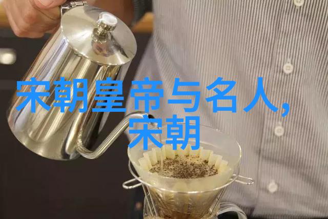 元朝的辉煌与疑问-是吗探索元朝是否为世界上最强大的国家