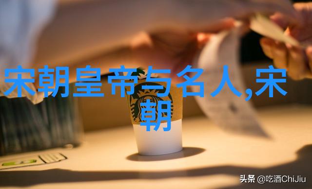 科技进步与国力增强如何看待每个朝代在科学技术上的成就
