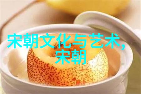 绣球舞揭秘京剧四大花旦