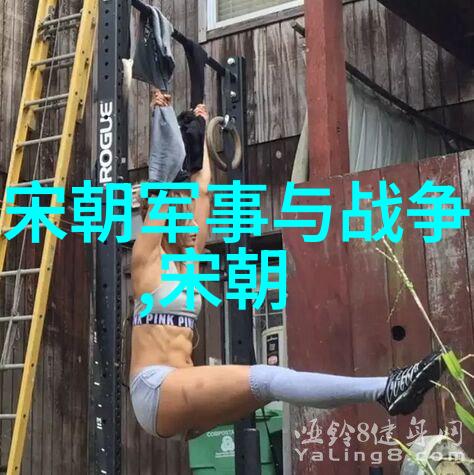 心碎的天空下痛楚的呼喊