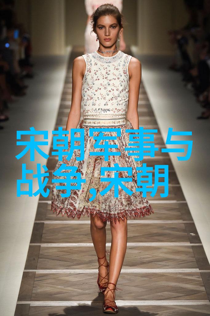 明朝大全我是如何揭开历史之谜的