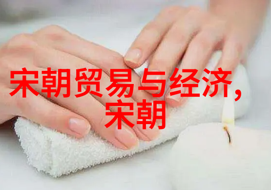 何恕京剧票友何恕观赏王珮瑜综艺节目如同珍贵物品
