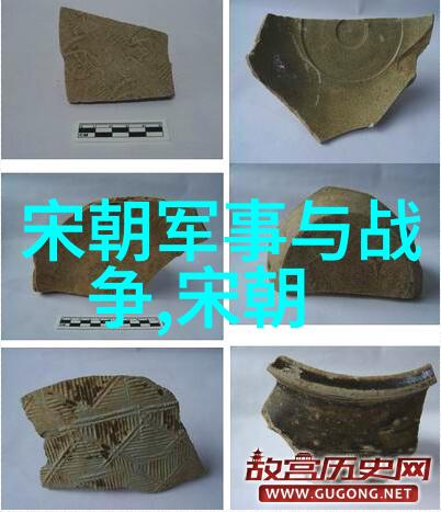 元朝对老百姓的待遇历史上的农民生活与皇权关系