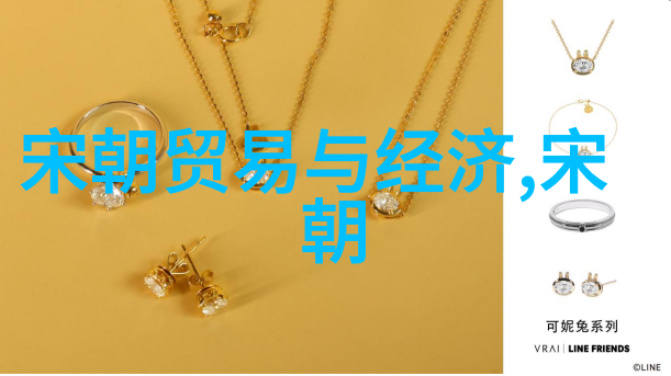 王权演进比夏早三朝君主制度的形成与特点