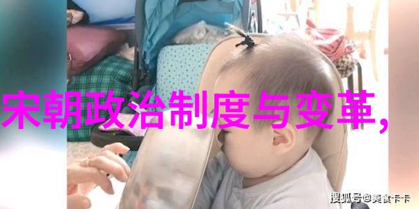 明朝梦回追寻卿卿意逍遥的古韵