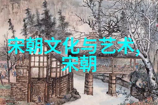 元朝最后一位皇帝忽必烈留下了什么遗产
