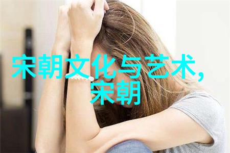 明朝皇帝顺序排列表历代君主的兴衰与辉煌