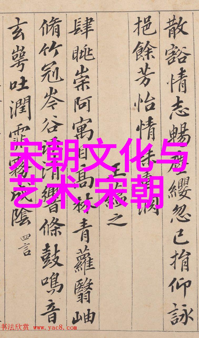 穿越时空的朝代大乱斗中国历史的笑谈年表