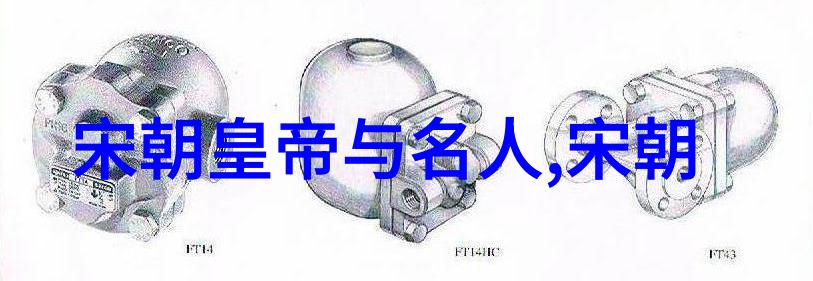 赵昀