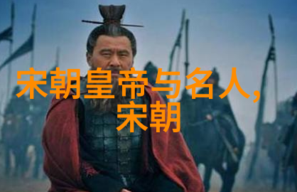 京剧净角传奇裘世戎的艺术探索