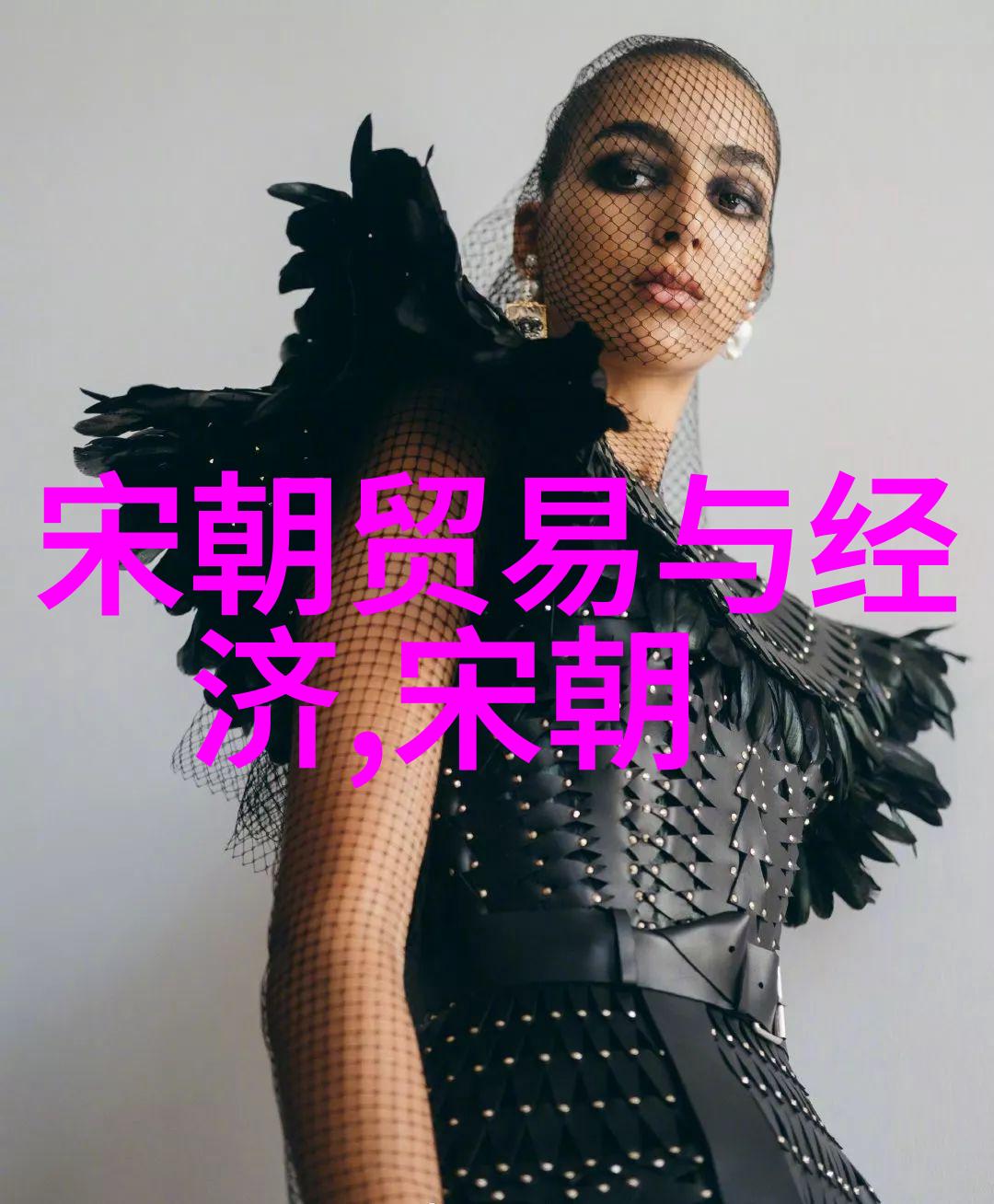 李二在武术训练中注意运动防护