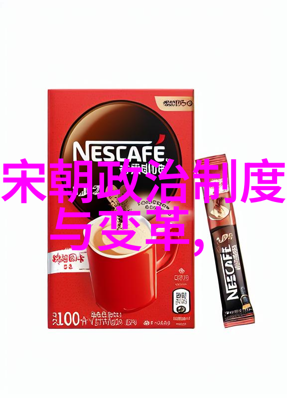 房兵李抱一宅邸的守望者
