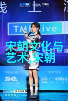 明朝初期的经济政策有哪些特点和成效