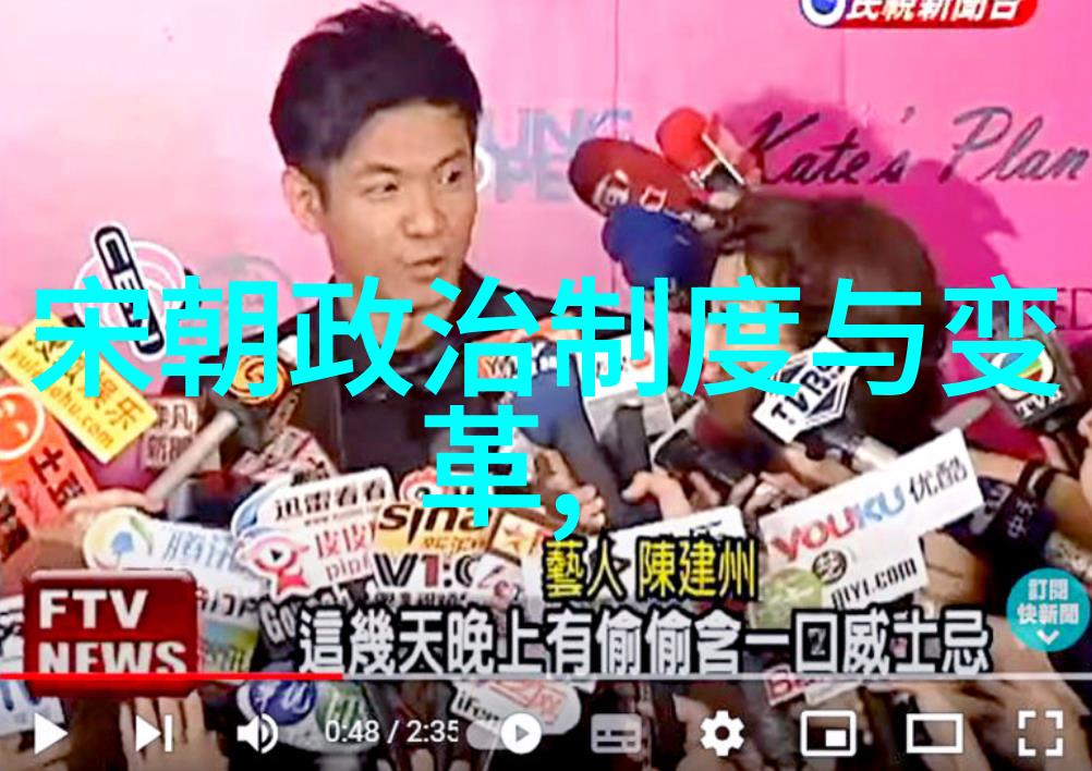 刘伯温与李善长谁是江湖中的至尊