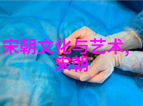 明朝覆灭之谜权力腐败外患重创与内忧交加