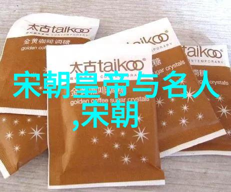 星空天美MV视频我的心随着这首歌一起飘向星空